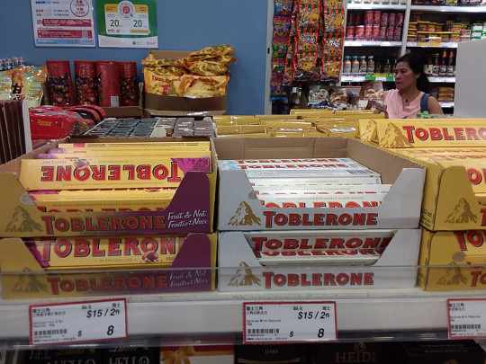 Zboží v maloobchodě